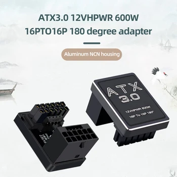 Блок питания ATX3.0 2VHPWR 180 Угловой Поворотный Разъем Корпус из Алюминиевого Сплава с ЧПУ Разъем Кабеля Питания для Видеокарты PCIe5.0