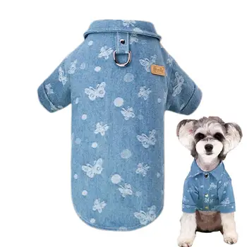 Джинсовая рубашка для домашних животных, летняя одежда для собак, Повседневная одежда для маленьких, больших собак, Кошек, Костюмы для чихуахуа, Йоркширские рубашки