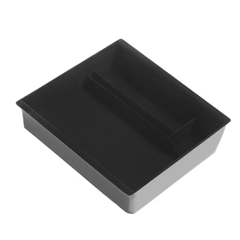 Коробка для хранения центрального управления Размер: как показано на рисунке Прочный, не универсальный АБС-пластик АБС + флокирование Цвет: черный
