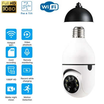 Лампа 2 в 1 PTZ Wifi Камера Full HD 1080P Беспроводная IP-камера ночного видения Домашняя безопасность Видеонаблюдение Удаленный монитор