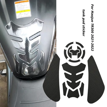 3D защитная накладка для бака мотоцикла, наклейки, переводные картинки, аксессуары для бака, накладка для SUZUKI Haojue TR300 TR 300