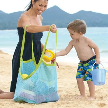 Уличные детские пляжные инструменты для выкапывания песка, игрушки, сумка для быстрого хранения, сетчатая сумка для хранения, большой размер