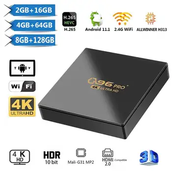 2022 Новый Q96 Pro + TV Box 8 ГБ + 128 ГБ Четырехъядерный телеприставка Allwinner H313 4K H.265 2.4G WIFI Медиаплеер Умный Домашний Кинотеатр