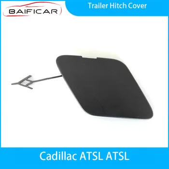 Новая оригинальная крышка сцепного устройства Baificar для Cadillac ATSL ATSL