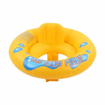 Тренировочный поплавок Желтые поплавки для детского бассейна Надувные мягкие с двойной воздушной камерой, переносные с безопасностью для малышей для