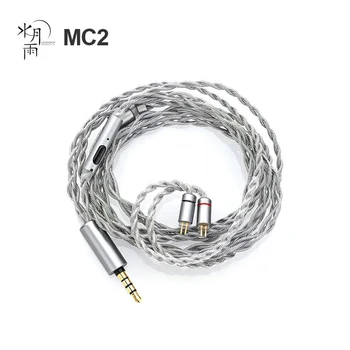 Кабель для обновления микрофона MOONDROP MC2 3,5 мм 0,78 мм 2pin из бескислородной меди с серебряным покрытием.