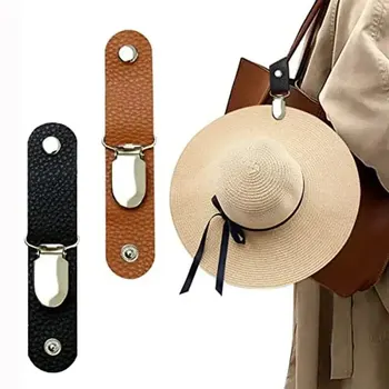 Многофункциональный кожаный зажим для шляпы для путешествий и кемпинга - надежно прикрепите кепку к сумке или багажу