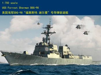 Hobbyboss 1/700 83414 USS Forrest Sherman DDG-98-комплект масштабной модели