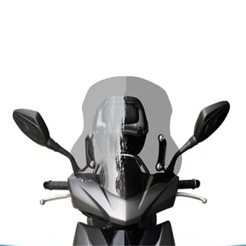Для мотоцикла Honda Rx125 indshield Модифицированное лобовое стекло Модифицированное переднее лобовое стекло Rx 125 Rx 125