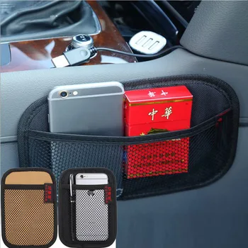 Автомобильная кожаная сетчатая сумка, карман для хранения Многофункционального автомобильного телефона, монет, ключей, органайзера, спинки автомобильного сиденья для автомобиля Honda
