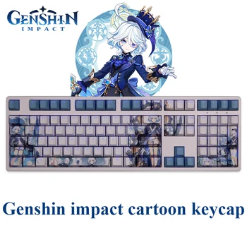 108 Клавиш Genshin Impact Furina Keycap Аниме Игра Pbt Термальная Сублимация Механическая Клавиатура Key Cap Gaming Gamers Supply Xmas