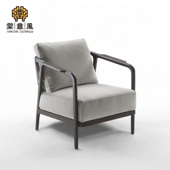 Изготовленный на заказ Новый одноместный диван из массива дерева в китайском стиле, Простой современный офис продаж, лобби отеля с проживанием в семье, Садовое кресло для отдыха