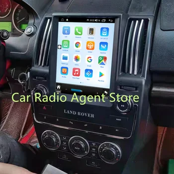 Для Land Rover Freelander 2 2007-2015 8G128G Автомобильный Мультимедийный Плеер GPS Навигация Радио Android 12 Carplay