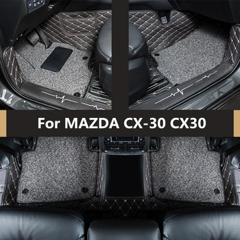 Для MAZDA CX-30 CX30 автомобильный коврик для салона автомобиля, специально модифицированные декоративные элементы, окруженные шелковым кольцом, кожаный коврик, ковер