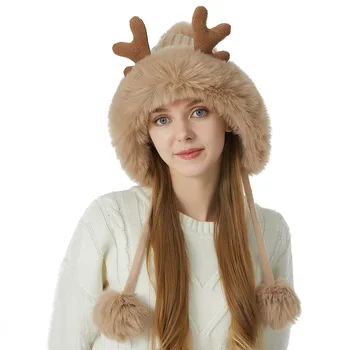 Рождественские Оленьи рога, шар из трех волос, Вязаная шапка, женская осенне-зимняя теплая шерстяная шапка Skullies Beanies