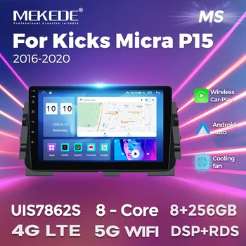 MEKEDE Авторадио Стерео для NISSAN MICRA KICKS 2016-2020 Carplay Android Wifi 4G Интеллектуальное Мультимедийное Головное Устройство с IPS Экраном