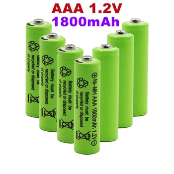 Бесплатная доставка100% Новая оригинальная качественная аккумуляторная батарея AAA 1800 мАч 1,2 В Ni-MH 3A