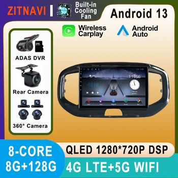 10,1 Дюймовый Android 13 Для KIA KX1 2018 Автомобильный Радиоприемник ADAS Плеер Авторадио Мультимедиа Стерео SWC AHD Видео WIFI RDS No 2din BT DSP 4G