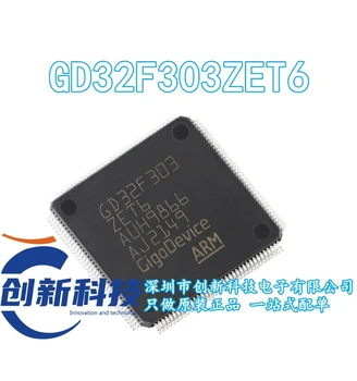 1 шт.-10 шт./лот Новый и оригинальный GD32F303ZET6 LQFP-144 ARM Cortex-M4 32-MCU