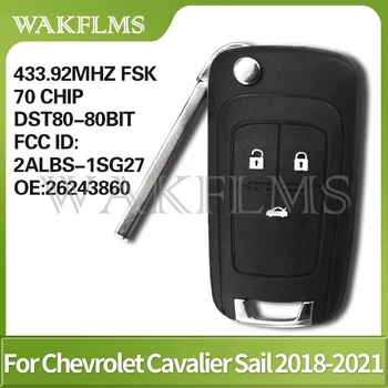 Для Chevrolet Cavalier Sail 2018 2019 2020 2021 3 кнопки дистанционного Откидного Ключа автомобиля FCC ID: 2ALBS-1SG27 OE: 26243860