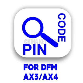 Сервис расчета Immo pin-кода для DFM DONGFENG AX3 AX4