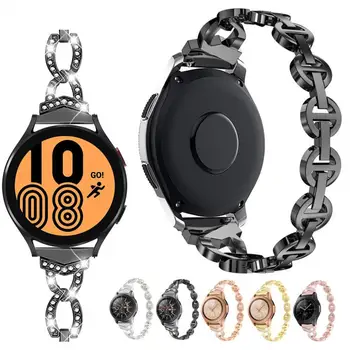 Ремешок для часов Со стразами, сменный браслет из нержавеющей стали, ремешок для Samsung Galaxy Watch 3/4/Active/Active 2