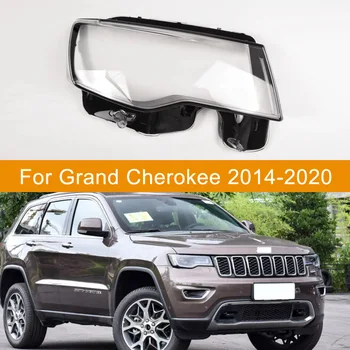 Для Jeep Grand Cherokee 2014-2020 Крышка Объектива Передней Фары Стеклянная Оболочка лампы Прозрачный Абажур