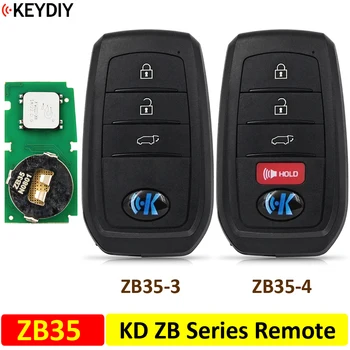 KEYDIY Универсальный умный автомобильный ключ серии KD ZB ZB35-3 ZB35-4 ZB35 для Toyota Style для KD-X2 KD-MAX Подходит для более чем 2000 моделей