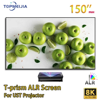 135-дюймовый Проекционный Экран Projetcor с Фиксированной Рамкой T-Prism ALR UST 16:9 с Настенной Рамкой для Проектора Ultra Short Throw 4K