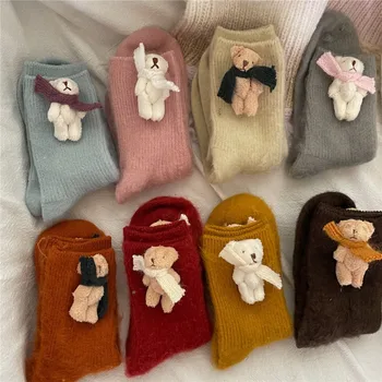 Дышащие Плюшевые Носки Для Маленького Медведя, Модные Хлопчатобумажные Теплые Носки, Однотонные Носки