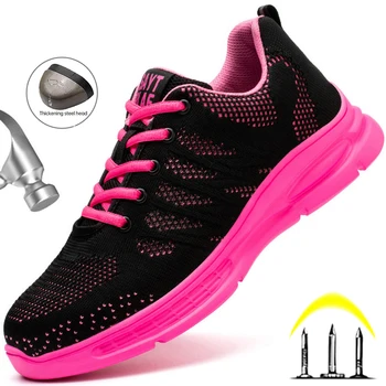 2024 Новая Розовая рабочая обувь, женские рабочие кроссовки, обувь со стальным носком, защитная обувь от ударов и проколов, мужская женская защитная обувь