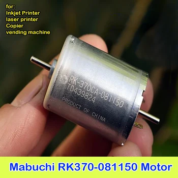 Mabuchi RK370-081150 Двигатель Постоянного Тока 12 В-24 В 3450 об./мин. Двухвальная Угольная Щетка с Низкой Скоростью для Струйного Лазерного Принтера, Копировального Аппарата, Торгового Автомата
