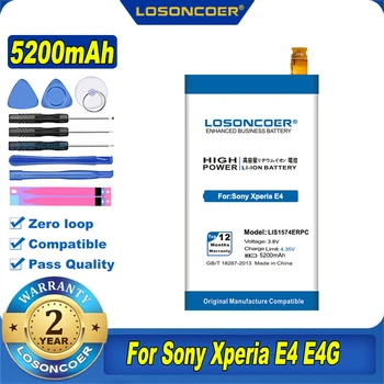 5200 мАч LIS1574ERPC Аккумулятор Для Sony Xperia E4 E4G Dual E2104 E2105 E2043 E2115 E2124 E2003 E2006 E2114 E2053 E2033