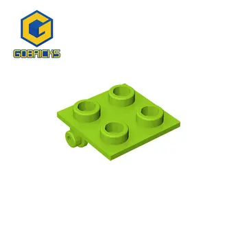 Gobricks Bricks Шарнирный кирпич 2 x 2 Верхняя пластина совместима с 6134 игрушками, собирает строительные блоки Технические