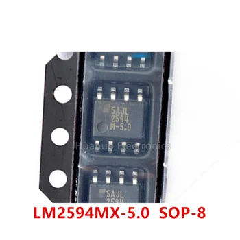 5ШТ Новый чип импульсного регулятора напряжения LM2594MX-5.0 LM2594MX LM2594 SOP8