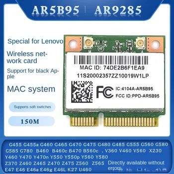 Применимо к Lenovo Z370 Y460 G470 Z470 Z560 Black Apple встроенная беспроводная сетевая карта AR5B95