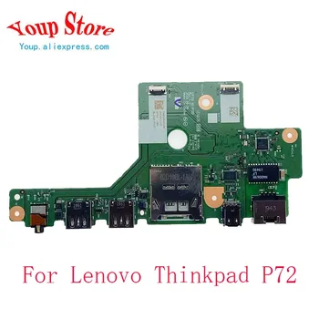 Новый Оригинал Для Lenovo Thinkpad P72 EP720 NS-B722 Плата ввода-вывода Аудио USB Плата 01HY743 Тестирование В порядке И Бесплатная Быстрая Доставка
