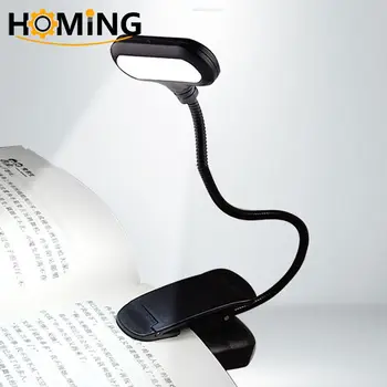 Регулируемая светодиодная лампа для книг с зажимом в виде гусиных шеек, 5 светодиодов, питание от батареек типа ААА, Гибкая холодная белая настольная лампа для ночного чтения для ноутбука