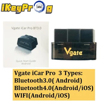Новый Сканер OBD2 Для Android/IOS Vgate vlinker MC iCar Pro Bluetooth 4.0/WIFI icar2 ELM327 Автоматический Считыватель Кода Диагностический Инструмент