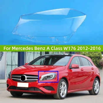 Для Mercedes Benz A Class W176 2012 2013 2014 2015 2016 A180 A200 A260 A45 AMG Автомобильные Аксессуары Пылезащитный Чехол Для Фар