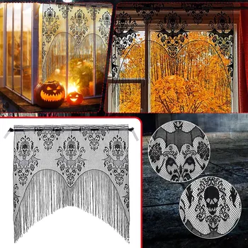 Дверная занавеска на Хэллоуин, Черная кружевная занавеска, подвеска для украшения дверей и окон из сетки # T1p