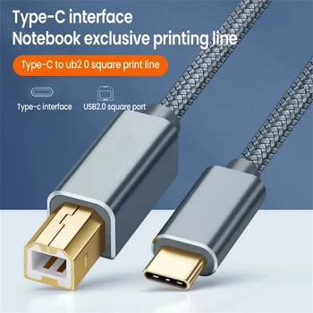 Внешний кабель жесткого диска, кабель USB Micro B, кабель жесткого диска, кабель Micro Data SSD, кабель Sata для жесткого диска, кабель Micro B USB3.0