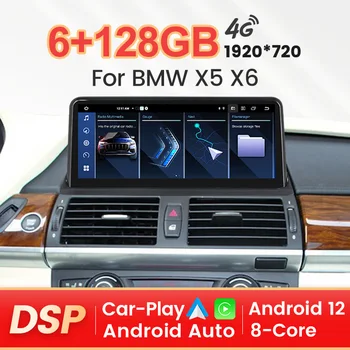 1920X720P DSP для BMW X5 E70 X6 E71 2007-2013 Беспроводной CarPlay Android Автомобильные Радиомониторы Стерео Мультимедийная Кассета WIFI 4G LTE