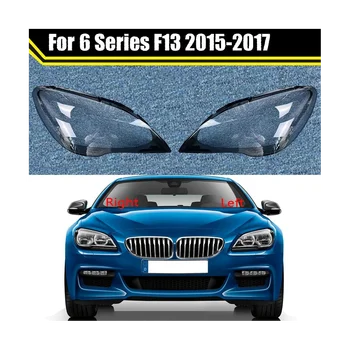 Крышка Фары Автомобиля Прозрачные Линзы Головного Света Абажур для BMW 6 Серии F06 F12 F13 M6 630 640 2015-2017 Слева
