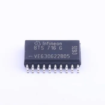 10шт) BTS716G BTS716 чип SOP-20 автомобильная компьютерная плата чип/микросхема привода двигателя 100% Новый и оригинальный