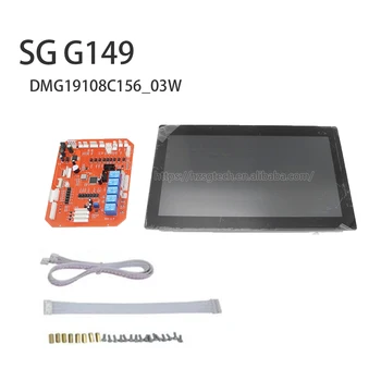 ЖК-дисплей и контроллер 15,6 дюйма, кабель для передачи данных и разъемы для 808-диодного лазерного устройства
