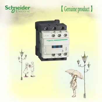 Контактор переменного тока Schneider LC1D09F7C 9A AC110V