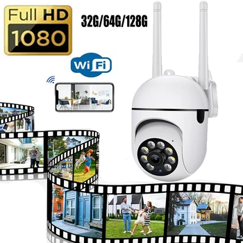 Камера Wi-Fi 2,4 + 5G, видео ночного видения, искусственный интеллект, обнаружение человека, срабатывание сигнализации, камеры безопасности, камера с 5-мегапиксельным IP-зумом YCC365 PLUS