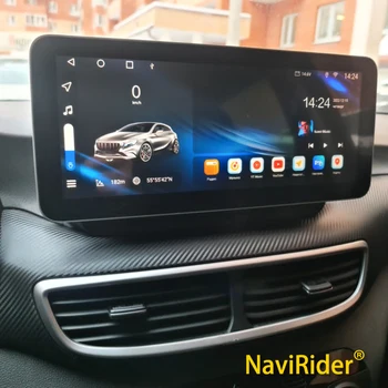 1920*720 QLED Android 12 Экран Мультимедийный Видеоплеер Для Hyundai Tucson 2019 2020 2021 2022 CarPlay Автомагнитола Авторадио 128 ГБ