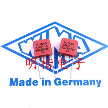 Бесплатная доставка 10шт/30шт WIMA Германия конденсатор MKP10 400V 473 0.047МКФ 400V 47nf P = 10 мм